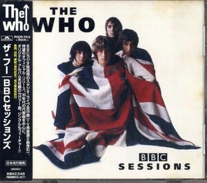 即決・送料無料(2点で)◆ザ・フー The Who◆BBC Sessions◆My Generation Anyway, Anyhow, Anywhere Good Lovin' Leaving Here◆(a8979)