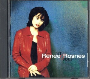 即決・送料無料(2点で)◆リニー・ロスネス Renee Rosnes◆Art & Soul◆Blues Connotation With A Little Help From My Friends◆(a9072)