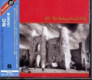 即決・送料無料(2点で)◆ユーツー U2◆The Unforgettable Fire◆A Sort Of Homecoming Pride Wire Bad Promenade 4th Of July◆(a9243)