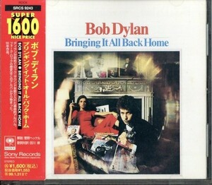 即決・送料無料(2点で)◆ボブ・ディラン Bob Dylan◆Bringing It All Back Home◆Mr. Tambourine Man Gates of Eden◆名盤/Y(a9293)