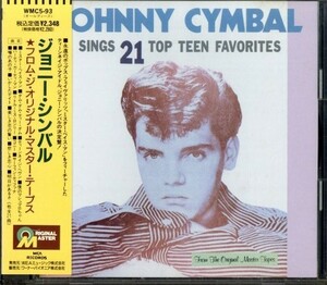 即決・送料無料(2点で)◆ジョニー・シンバル Johnny Cymbal◆From The Original◆国内盤・解説・歌詞付き 名盤/Y オールディーズ【m8522】