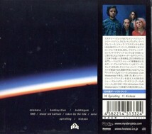 即決・送無料(2点で)◆ミステリー・ジェッツ Mystery Jets◆Curve of the Earth◆telomere bombay blue bubblegum 1985◆R20S(a9398)_画像2