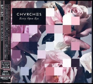 即決・送無料(2点で)◆チャーチズ Chvrches◆Every Open Eye◆Never Ending Circles Leave A Trace Keep You On My Side◆R20S(a9395)