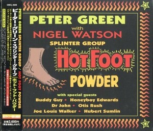 即決・送料無料(2点で)◆ピーター・グリーン Peter Green◆Hot Foot Powder◆のたうち回ってばかりいる 4時からずっと遠くまで◆(a9155)