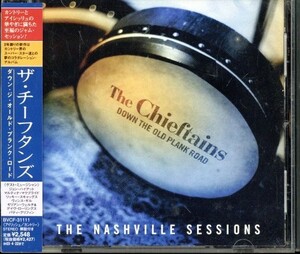 即決・送料無料(2点で)◆ザ・チーフタンズ The Chieftains◆Down The Old Plank Road: The Nashville Sessions◆Country Blues◆(a9250)