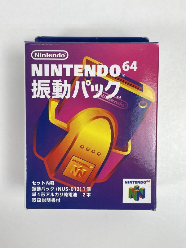 年最新Yahoo!オークション  nintendo 本体 未使用の中古品