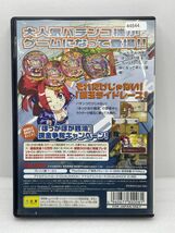 PS2ソフト ほっかほか銭湯 パチンコ 銀玉ライドレース TECMO プレイステーション2 プレステ　【H44844】_画像3