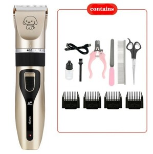  pet barber's clippers dog cat whole body applying trimming rechargeable cordless height adjustment possibility 