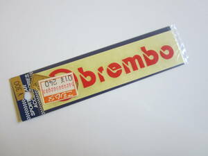 brembo ブレンボ ロゴ ステッカー /当時物 デカール 自動車 バイク オートバイ レーシング ① S84