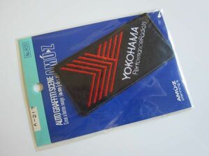 ビンテージ YOKOHAMA ヨコハマ 横浜 タイヤ バイク オートバイ ワッペン/自動車 バイク スポンサー 208