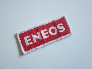 【中古】ENEOS エネオス オイル ガソリンスタンド ワッペン/自動車 バイク レーシング スポンサー 224