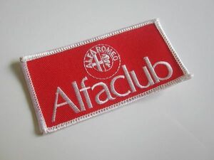 Alffa club ALFA ROMEO アルファロメオ アルファクラブ ワッペン/ビンテージ 刺繍 エンブレム 自動車 F1 レーシング スポンサー 225