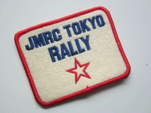 ビンテージ JMRC TOKYO RALLY 東京ラリー 赤 ワッペン/自動車 バイク レーシング 古着 アメカジ キャップ トラッカーキャップ 222