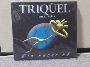 【スペイン：ケルト系】Triquel/rock celta■Sin Hacer Na 