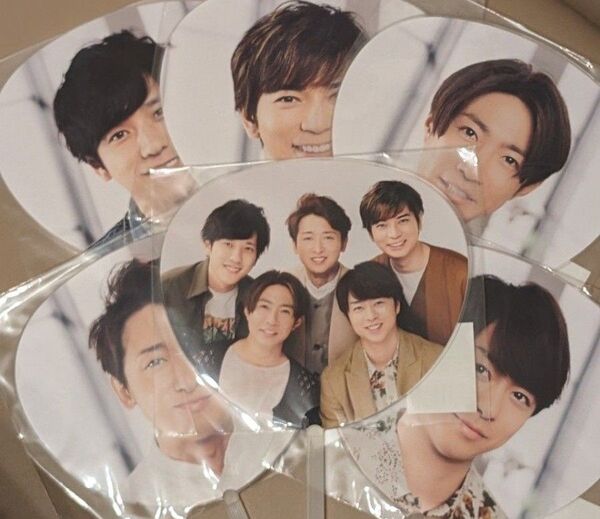 嵐 This is ARASHI ミニうちわ