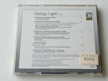 【88年西独盤】Gyorgy Ligeti / Continuum/10 Stucke fur Blaserquintett/Artikulation CD WERGO W.GERMANY WER60161-50 リゲティ,現代音楽_画像2