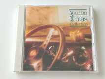 【入手困難希少盤】YOO YOO/ X'MAS COLLECTION CD PSCW1150 92年EUROBEAT,佐野元春,山下達郎,桑田佳祐,伊藤銀次,WHAM!,Eagles,John Lennon,_画像1