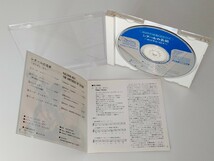 シタールの芸術 カリヤニ・ロイ KALYANI ROY / THE VIRTUOSO OF SITAR CD COCG7656 74年日本録音,91年盤,ラーガ,タブラ,タンブーラ_画像4