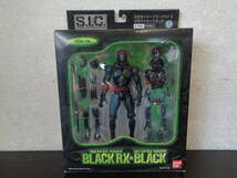 バンダイ 仮面ライダーブラックRX＆仮面ライダーブラック BLACK RX＆BLACK S.I.C. VOL.16 中古品 管理HN80-S75 _画像1