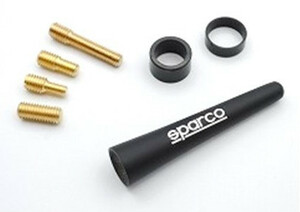 sparco CORSA スパルコ コルサ アーバンアンテナ SPA434 全長65mm