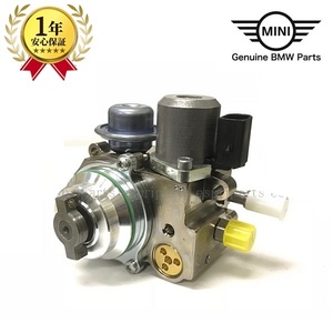 BMW MINI ミニ R57 後期 ハイプレッシャーポンプ 高圧ポンプ 燃料ポンプ CooperS クーパーS 13517592429 新品