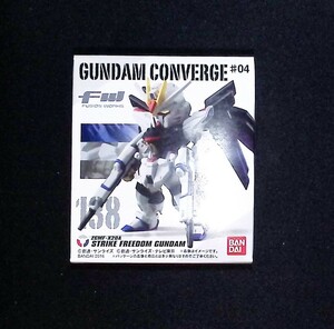 新品未開封品　ガンダムコンバージ ＃04 138　ストライクフリーダムガンダム　FW GUNDAM CONVERGE　食玩