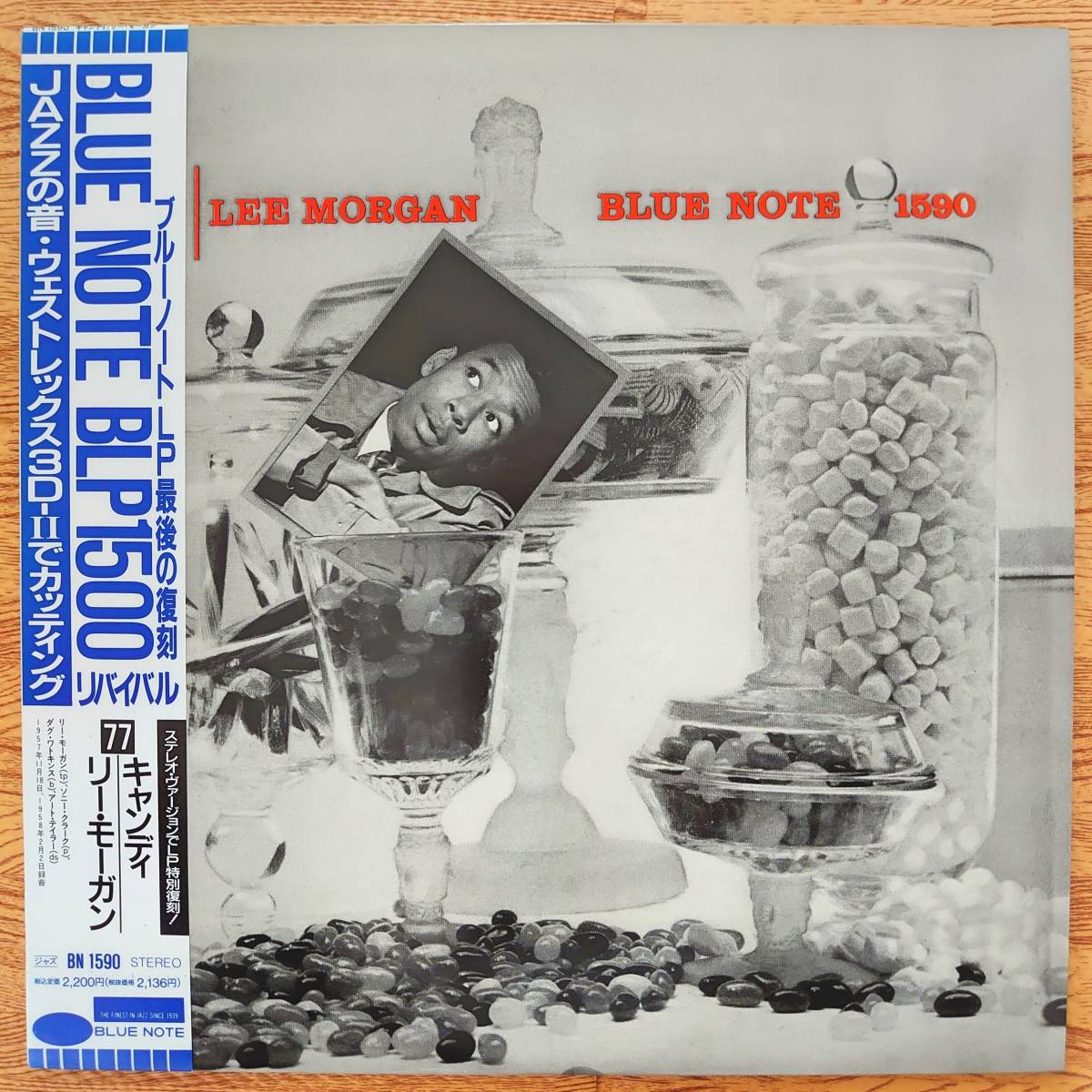 年最新Yahoo!オークション  lee morgan レコードの中古品・新品