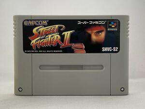 SFC スーパーファミコン ストリートファイター2