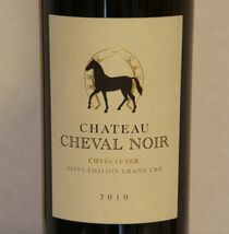 （赤ワイン）シャトー・シュヴァル・ノワール２０１０　Chateau Cheval Noir Cuvee Le Fer Saint-Emilion 14% 750ml フランス　f614_画像2