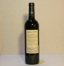 （赤ワイン）シャトー・シトラン２０１６　Chateau Citran Haut-Medoc 13.5% 750ml フランス　f671_画像4