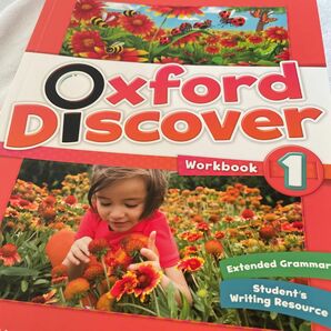 オックスフォード Oxford Discover 1 Workbook