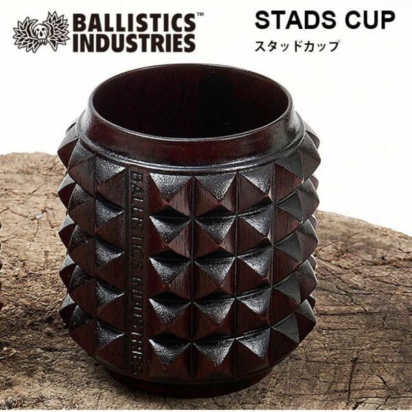 Ballistics STADS CUP バリスティクス スタッドカップ