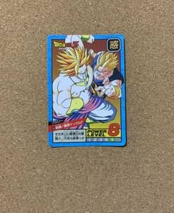 ドラゴンボール カードダス スーパーバトル No.598 ブロリー