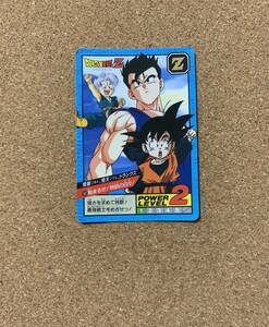 ドラゴンボール カードダス スーパーバトル No.582 悟飯、悟天、トランクス