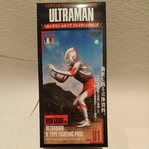 未開封 CCP 1/6特撮シリーズ ウルトラマンAタイプ ファイティング ハイグレードVer.　