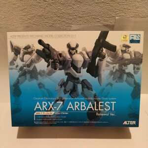 未開封 アルター ARX-7 アーバレスト リニューアルVer. 1/60 アルメカ