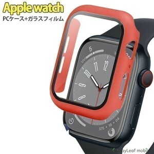 Apple Watch ケース ガラスフィルム 38mm 全面保護 防水 薄型 軽量 一体型 ローズピンク
