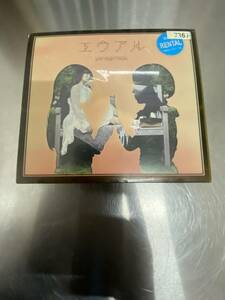 やなぎなぎ アルバム 2CD DVD エウアル レンタルアップ品