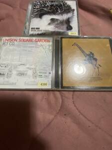 UNISON SQUARE GARDEN アルバム CD 3枚セット レンタルアップ品