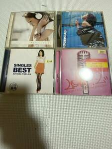 青山テルマ ベストアルバム SINGLES BEST + マイカバーアルバム CD MY COVERS+ベストコラボ CD+アルバム CD DIARY 計4枚セット