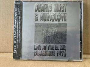 Captain Trip CD 　　Dennis Most & Audiolove　　Killed By Death Pre-Punk 1976