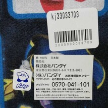 新品　カービィ　ナフキン　小学校　ランチクロス　カービー　カービィー　綿　紺色　ネイビー_画像2