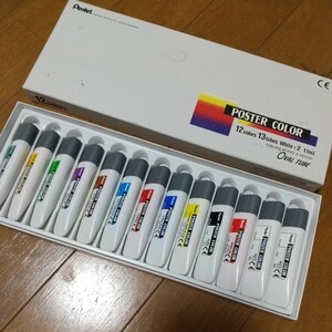 Pentel ポスターカラー 12色13本セット(白2本入り) 11ml 水溶性絵具 WPJ-12 箱有 未使用品？ ぺんてる 