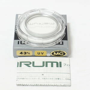 MARUMI 43mm UV SILVER marumi マルミ フィルター for SUMMILUX M 50mm F1.4 1st Biogon T*2/35 ZM C Biogon T*2,8/35 Planar T*2/50 など