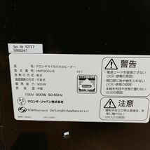 DeLonghi デロンギ マイカ パネルヒーター 2~6畳 HMP900J-B_画像4