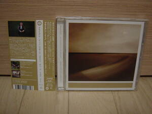 CD[前衛] 帯 アンビエント BRIAN ENO WITH JON HOPKINS & LEO ABRAHAMS SMALL CRAFT ON A MILK SEA ブライアン・イーノ