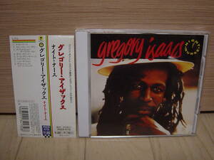 CD[REGGAE] 帯 GREGORY ISAACS NIGHT NURSE グレゴリー・アイザックス