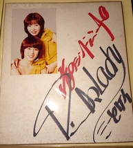 ピンク・レディー☆直筆サイン色紙(1977年)☆未唯mie☆増田恵子☆PINK LADY☆_画像4
