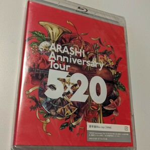 M 匿名配送 Blu-ray 嵐 ARASHI Anniversary Tour 5×20 通常盤 2Blu-ray ブルーレイ ジャニーズ 4582515770198