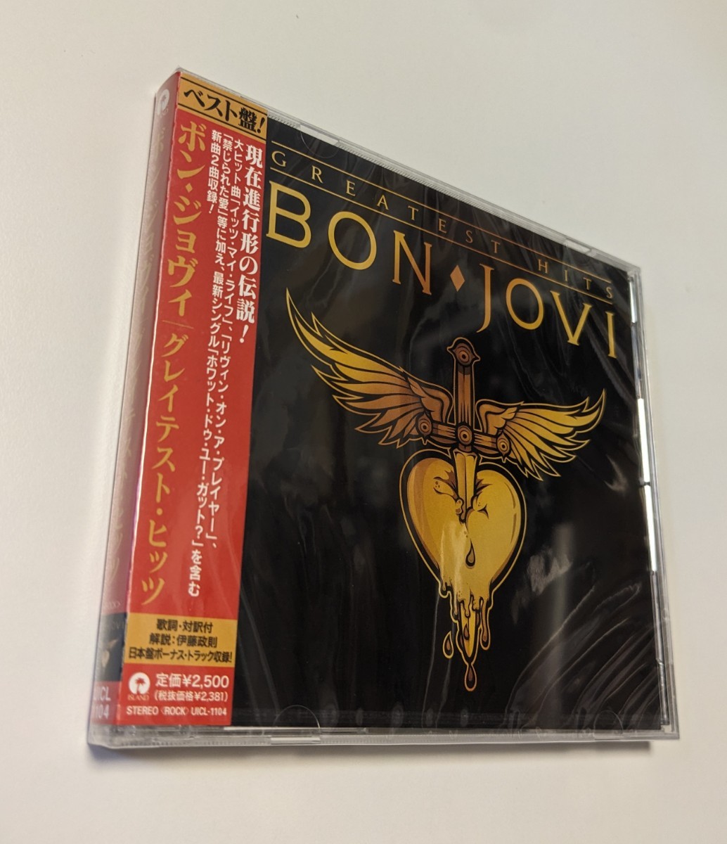 M 匿名配送 国内盤 CD ボン・ジョヴィ グレイテスト・ヒッツ Bon Jovi